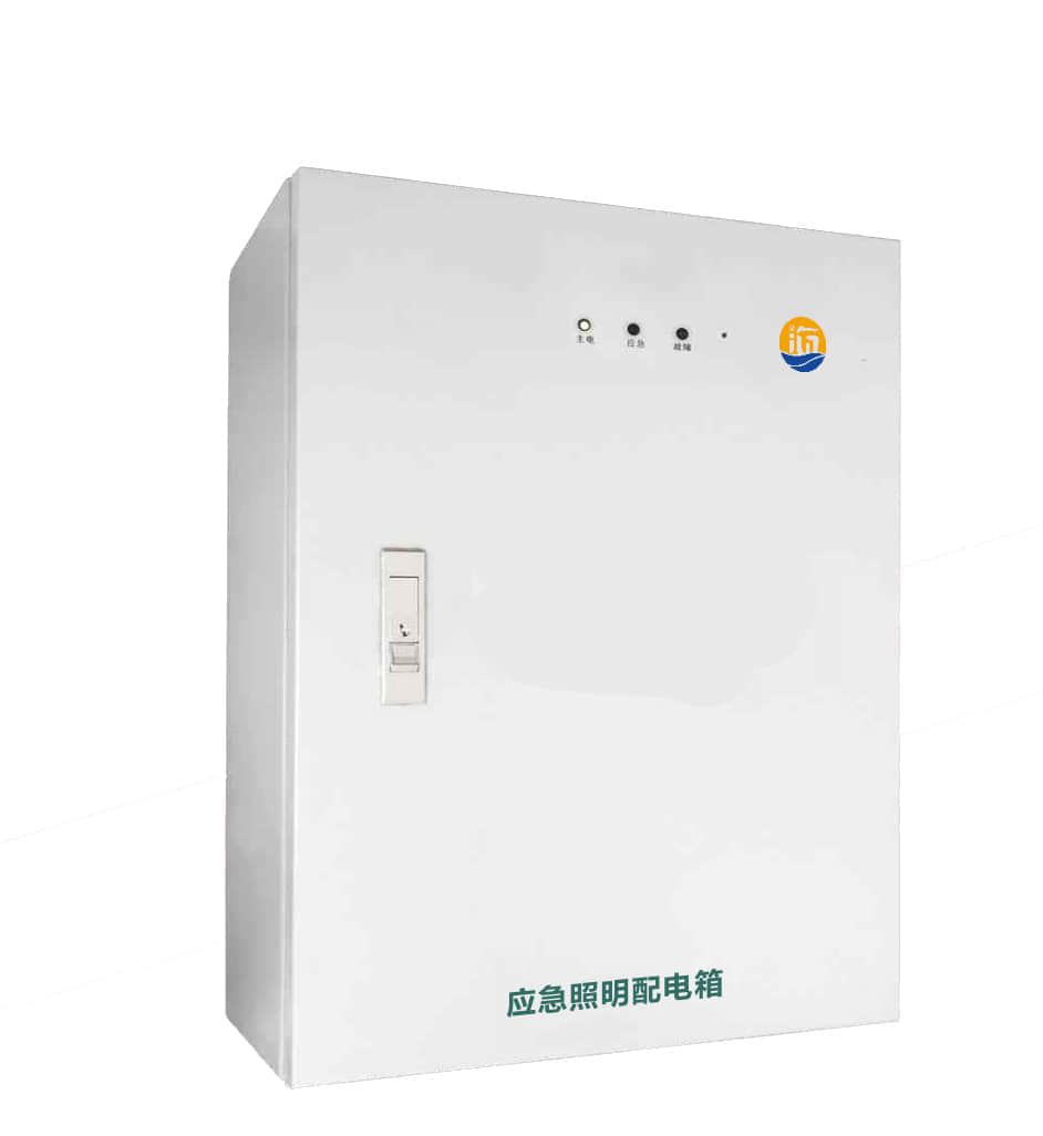 幫我寫一篇關于應急照明配電箱的700個字中文原創的文章，并在文章前面配上一個標題
